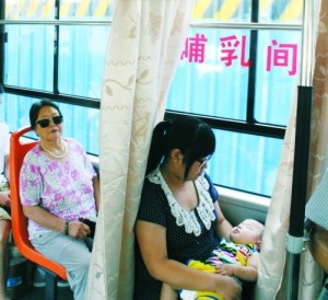 Lactation room on public bus