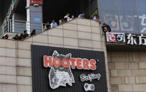 Sanlitun Hooters suicide foiled