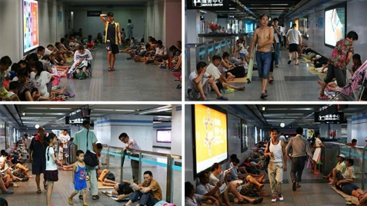 Shanghai Metro AC