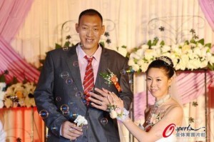 Sun Mingming marriage