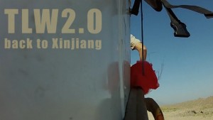 The Longest Way - Back to Xinjiang