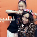 Uyghur Memories And Berna, A 7-Year-Old Pop Star From Ürümchi