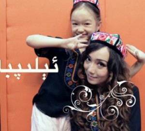 Uyghur Memories And Berna, A 7-Year-Old Pop Star From Ürümchi