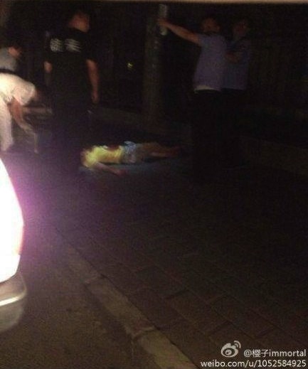 Woman stabbed near Communication University of China pics 2