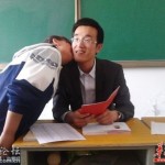 Zhang middle school teacher kiss 1