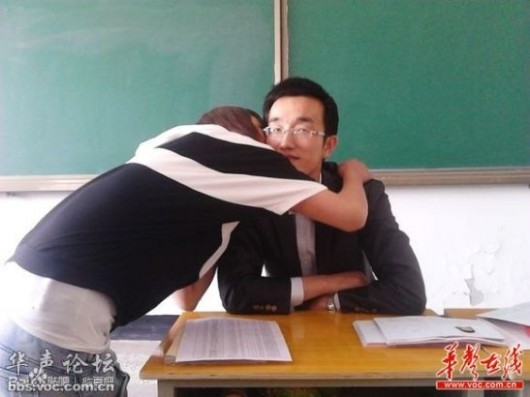 Zhang middle school teacher kiss 5