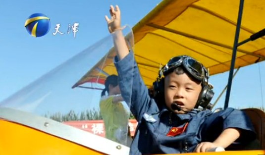 5-year-old boy flies plane