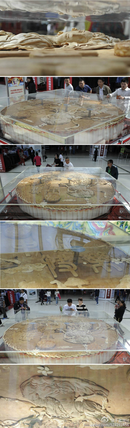 Gigantic mooncake in Changchun