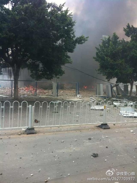 Guangzhou storehouse explosion 3