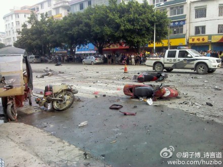 Guilin school explosion 1