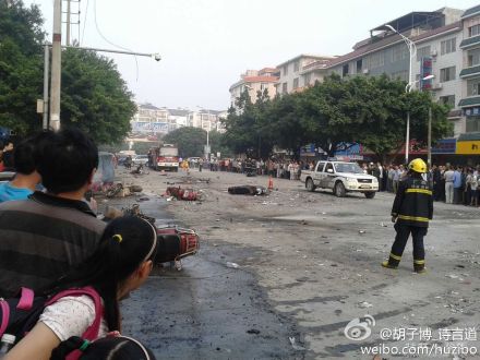 Guilin school explosion 3