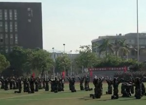 Military training dance