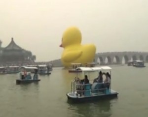 Rubber duck in Beijing Summer Palace