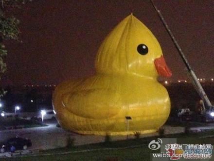 Rubber duck in Beijing