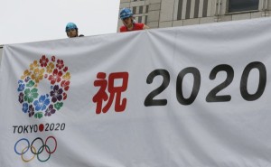 Japan Olympics Tokyo 2020 Citizens