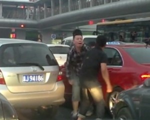 Zhongguancun Beijing fight