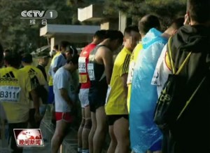 Beijing Marathon 2013b