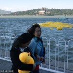 Beijing’s Rubber Duck Looks Like It Melted Into Water