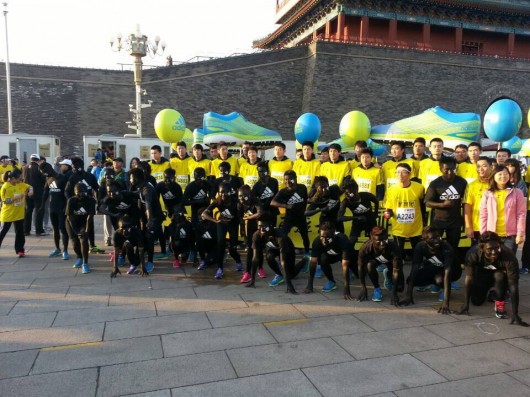 Blackface at Beijing Marathon