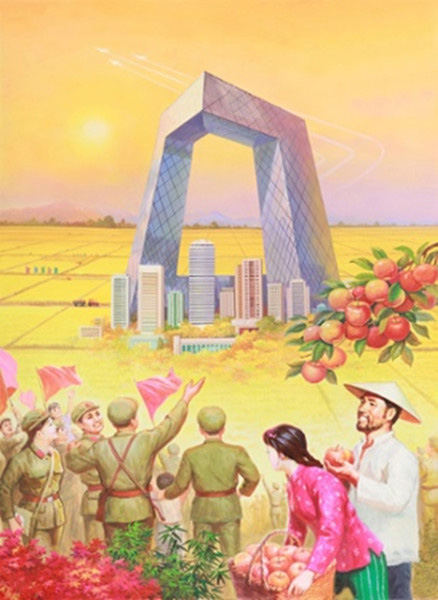 China as depicted by North Korean artists 1