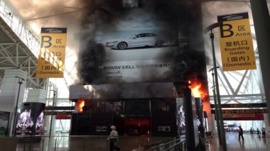 Guangzhou airport fire