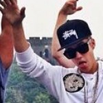 Justin Bieber with tongue hanging out
