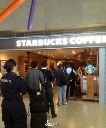 Line for Starbucks coffee