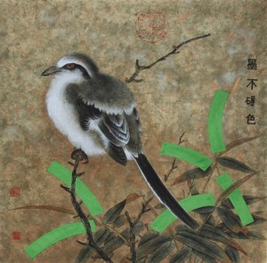 New Chinese art by Luo Ying