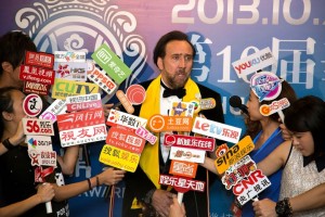 Nic Cage interviewed in China