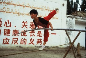 Tightrope walker kid 1