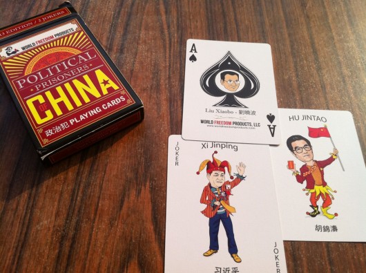 Chinese Political Prisoners Playing Cards 1