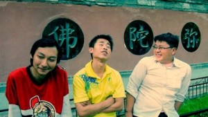 Critical film tackles the topic of China’s parasite singles