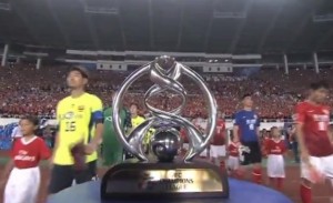 Guangzhou Evergrande wins AFC Champions League