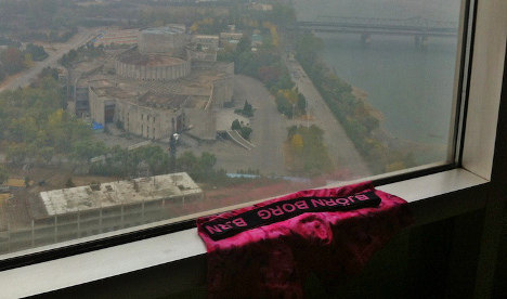 Pink underwear in Pyongyang