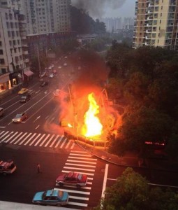 Pipeline blast injures three in Wenzhou City