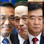China's new generation of leaders