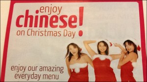 Chinese Christmas girls