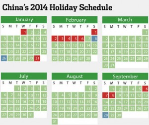 Chinese holiday work schedule 2014 featured image