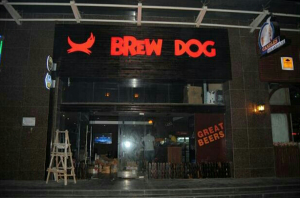 Brewdog in changzhou