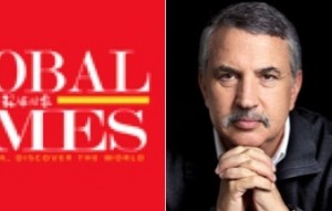 Global Times and Thomas Friedman 2