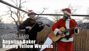 SantaCon 2013 Santa Square Dance band