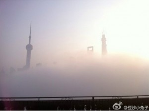 Shanghai smog