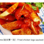 This Might Be The Most Indelicately Named Chinese Dish