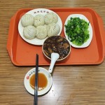People Are Now Taking Pictures Of The Box Meal That Xi Jinping Ordered At Qing-Feng