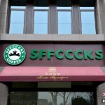 Fakest street in China in Wuxi - Sffcccks - Starbucks