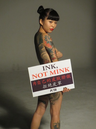 Ink, Not Mink