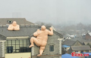 Naked Buddhas in Jinan