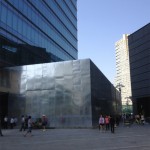 New Apple Store in Chaoyang