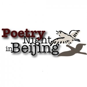 Poetry Night in Beijing thumbnail square