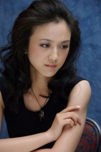 Tang Wei